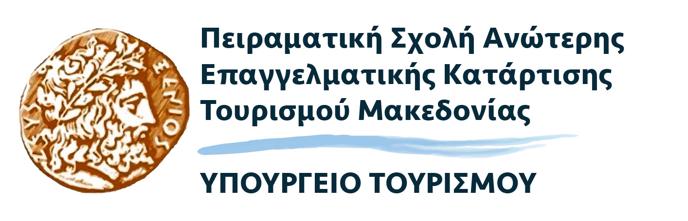 Μετάβαση στην αρχική σελίδα